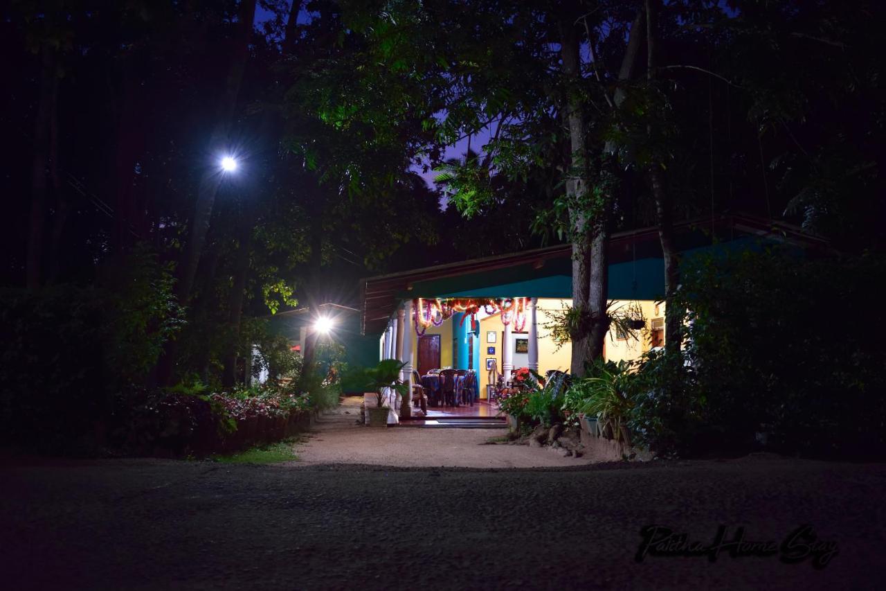 Palitha Homestay Sigiriya Ngoại thất bức ảnh